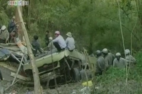 Во Вьетнаме двое сургутян попали в автокатастрофу 