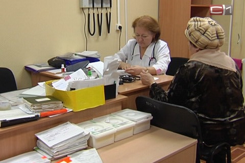 Работникам Сытоминской участковой больницы выплатили часть зарплаты