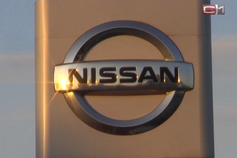 Дилерский центр NISSAN в Сургуте оказался вне закона