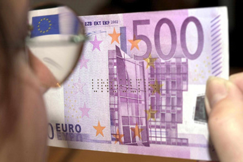 С 2013 года введут купюры евро нового образца
