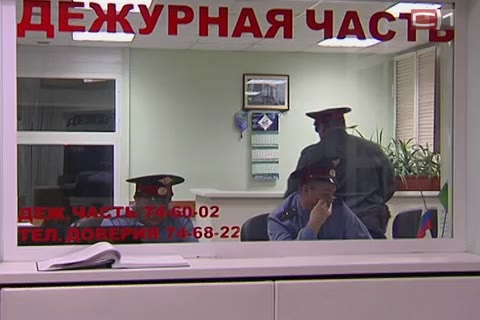 Полиция Сургута вместо оружия нашла хлопушки