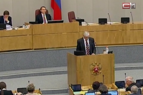Депутат Госдумы Михаил Сердюк прокомментировал закон о выборах губернаторов