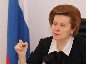 Наталья Комарова вошла в новый состав президиума Госсовета РФ