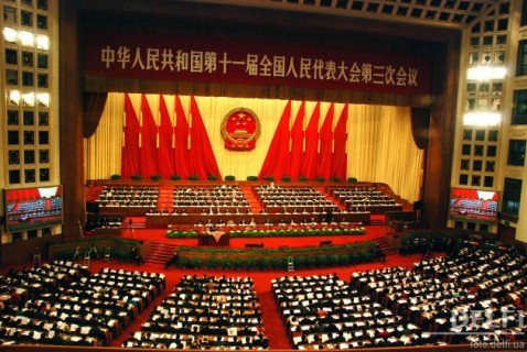 Среди китайских парламентариев оказался 31 долларовый миллиардер