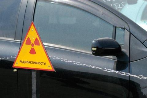 За два года после «Фукусимы» в Приморье задержали 600 «фонящих» авто
