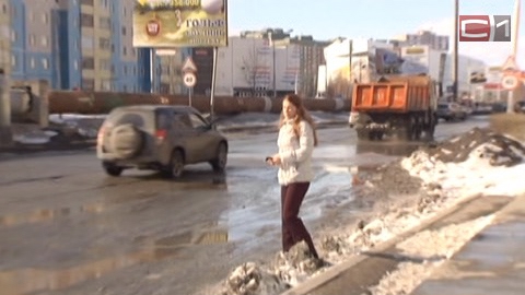 Денег на ремонт сургутских дорог будет больше