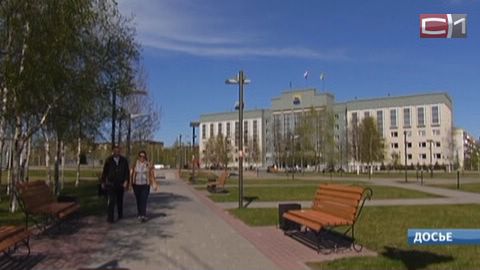 Сургут назвали одним из инвестиционно привлекательных городов России