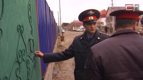 Полицейских не впустили в Центр «Сургут без наркотиков»