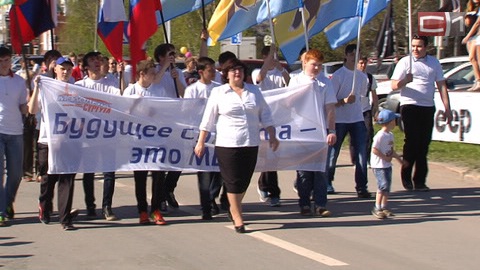 В Сургуте в честь Дня города состоялось традиционное молодежное шествие