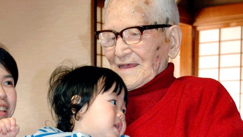 В Японии умер самый старый человек на Земле. Ему было 116 лет  