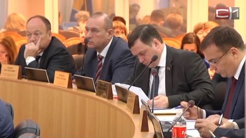Сургутские депутаты обсудили отчет главы города за 2012 год
