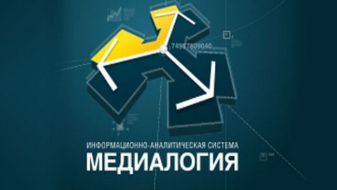 ТК «СургутИнформТВ» стала вторым по цитируемости СМИ в Югре