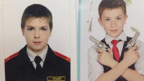 Пропавшие в Сургуте мальчики найдены