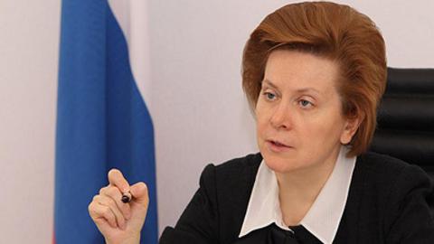 Наталья Комарова стала одним из самых информационно открытых губернаторов России