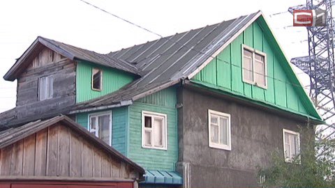 Сургутские власти решили легализовать рынок аренды жилья