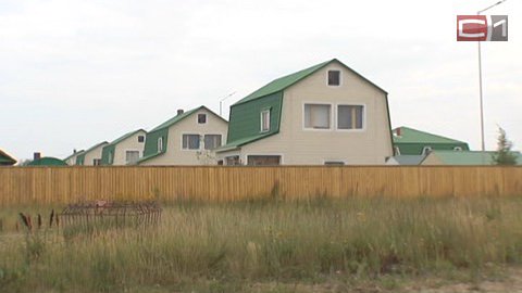 Деревня Верхне-Мысовая в Сургутском районе может скоро превратиться в дачный кооператив