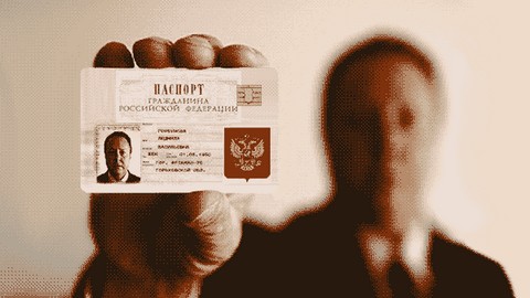 Югорчане могут одними из первых в России получить электронные паспорта