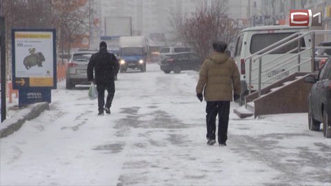 Последствия ледяного дождя: за сутки в травмцентр обратились 150 человек 