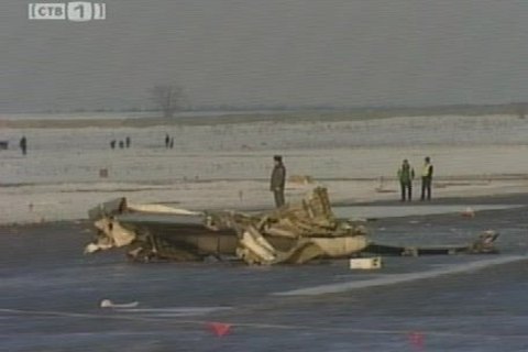 Нашли виновного в крушении самолета Ту-134 авиакомпании «Ютэйр»