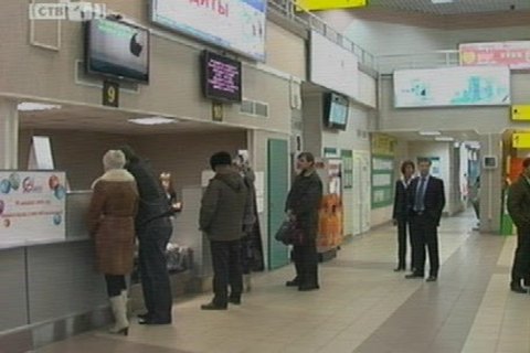 Сургутский аэропорт принял миллионного пассажира 