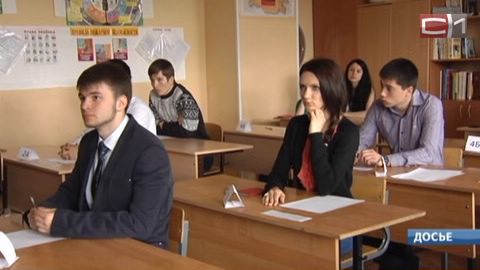 Обучение юных жителей Югры обойдется округу в 31 миллиард рублей