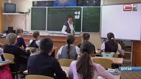 8 тысяч сургутских школьников прошли тестирование на наркотики. У всех результат отрицательный