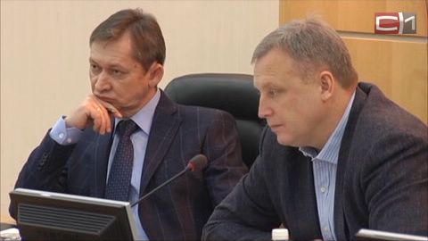 Депутаты Сургута призвали экономить на чиновниках, а не на детях