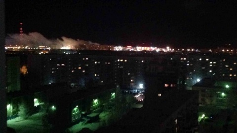 Срочно! Мощный взрыв прогремел сегодня ночью в Сургуте