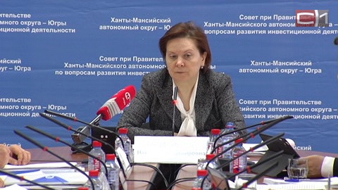 Наталья Комарова раскрыла мэрам секрет, как привлекать инвесторов, загорая на пляже