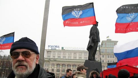 Донецк объявил об отделении от Украины и просит Путина ввести миротворческие войска