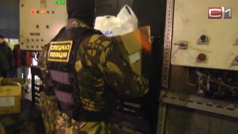 Сургутская наркополиция сожгла наркотиков на 50 млн рублей