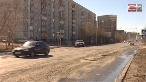 Сургутские депутаты проинспектируют городские дороги