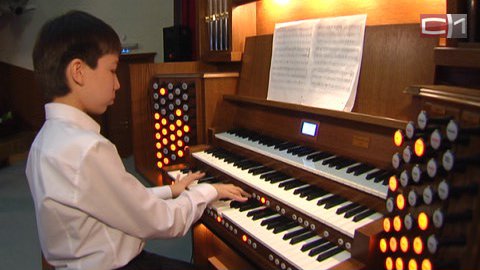 Ученики и педагоги сургутской ДШИ №1 впервые дали органный концерт 