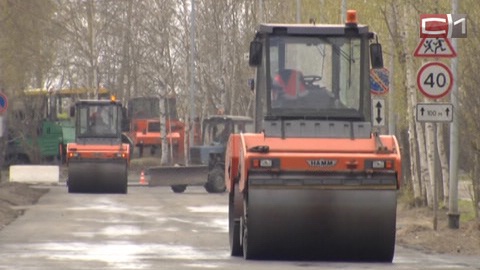 При ремонте сургутских дорог в 2015 году будут использовать асфальт Б/У
