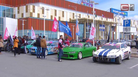 Дрифт-сезон в Сургуте открыт, первые соревнования — уже в субботу