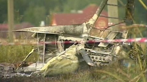 Под Хабаровском разбился частный самолет. Двое погибли