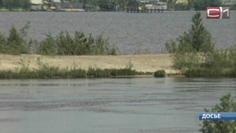 В водохранилище сургутской ГРЭС-1 утонул мужчина