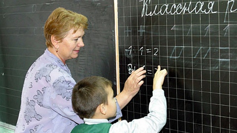 Уголовную ответственность за оскорбление учителей предлагают ввести в России