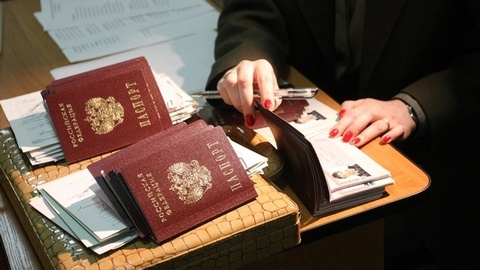Житель Барсова получил год условно за фиктивную регистрацию 87 мигрантов из ближнего зарубежья