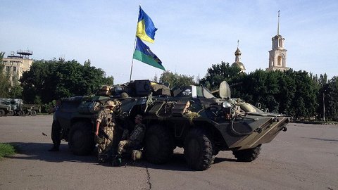 Украинские силовики отбили у ополчения четыре города в Донбассе