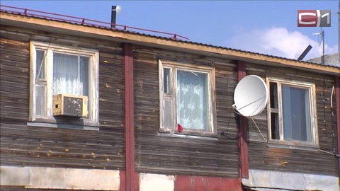 В Сургуте УК присвоила себе 400 тысяч рублей, предназначенные на капремонт дома