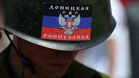 ДНР пытается заручиться поддержкой «спорных» республик - Абхазии и Приднестровья  