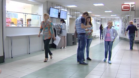 Справятся ли детские поликлиники Сургута с грядущим наплывом посетителей?