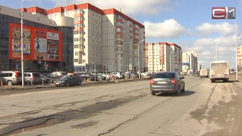 Дороги Сургута приводят  в порядок: все работы будут завершены в срок