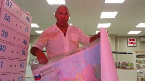 Николай Валуев решил поучить Псаки географии: отправил ей посылку с картой России