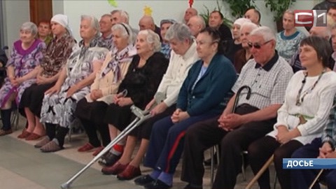 Сертификаты на обслуживание одиноких пенсионеров появятся в Югре