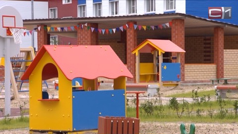 Двести малышей примет детский сад «Золотая рыбка» в Сургуте