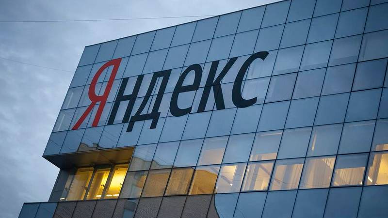Причиной утечки паролей почтовых сервисов «Яндекса» и Mail.ru могло стать бесплатное ПО