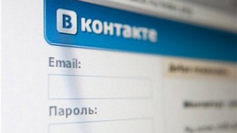 Жители некоторых стран мира не смогли зайти на свои страницы ВКонтакте 
