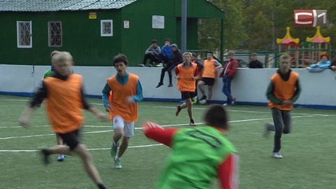 В Сургуте прошли первые масштабные соревнования среди любителей футбола